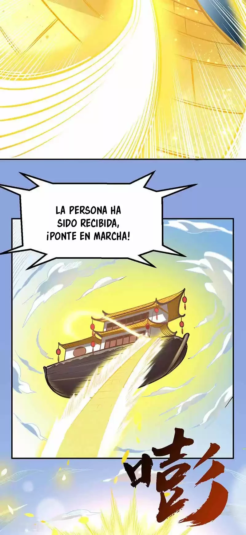 Reinado de las artes marciales capítulo 199, página 29