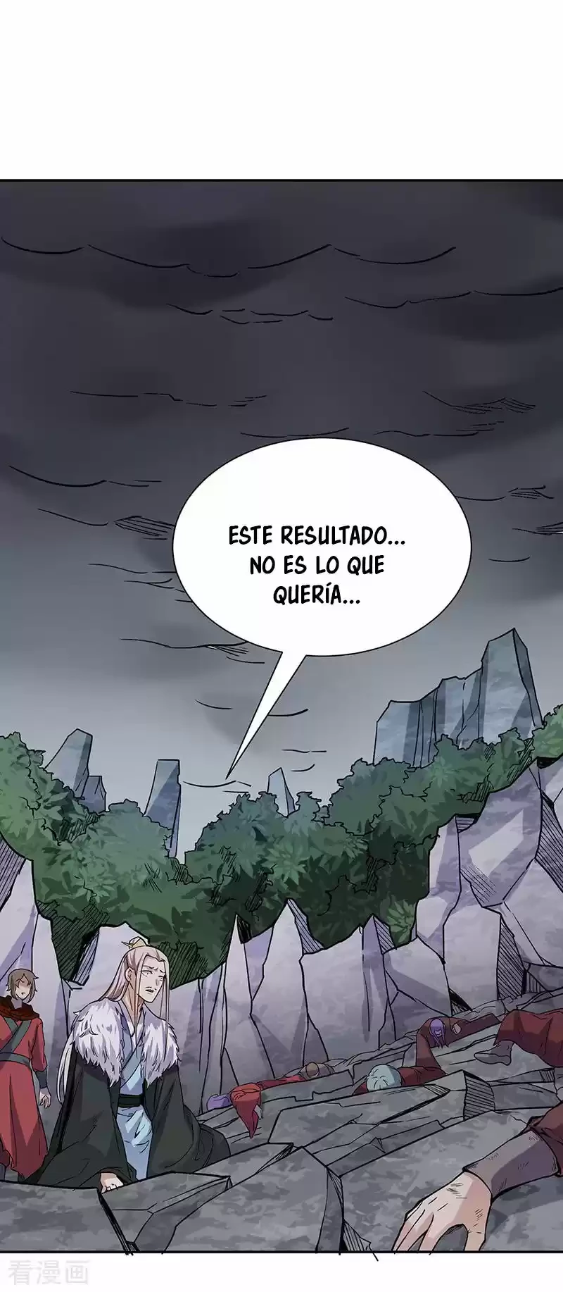 Reinado de las artes marciales capítulo 201, página 17