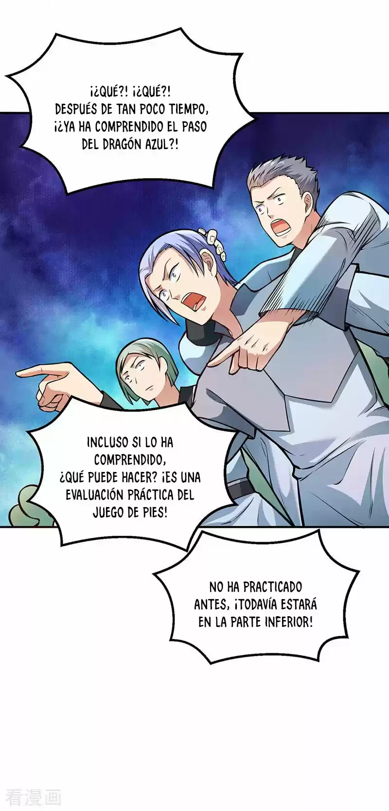 Reinado de las artes marciales capítulo 202, página 11