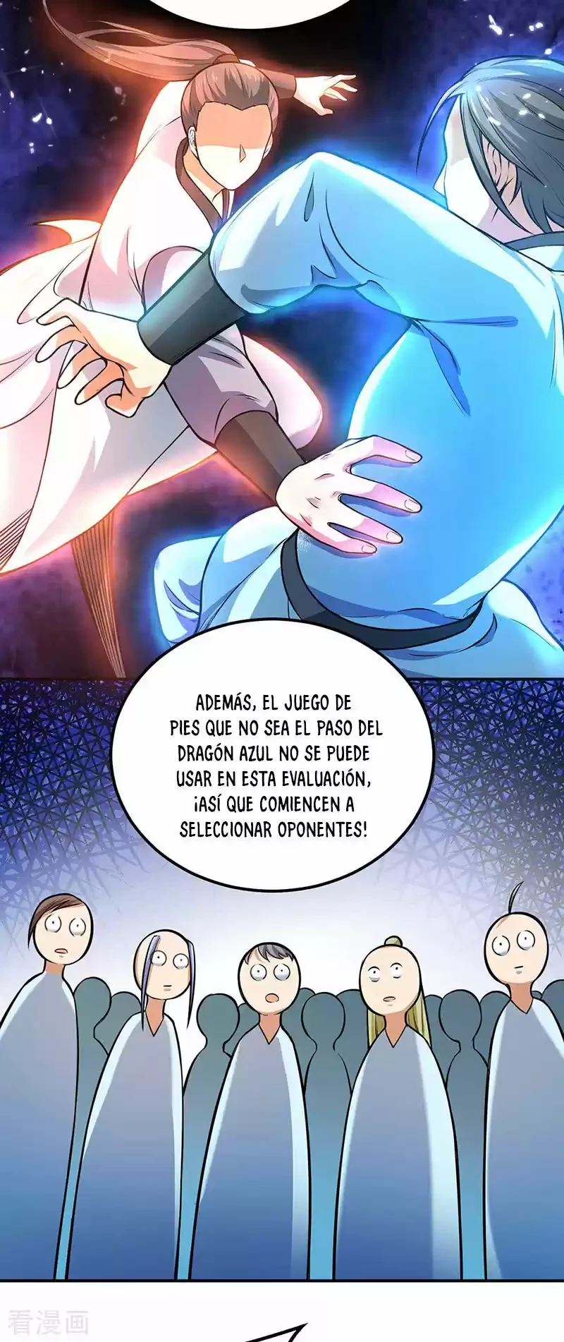 Reinado de las artes marciales capítulo 202, página 15