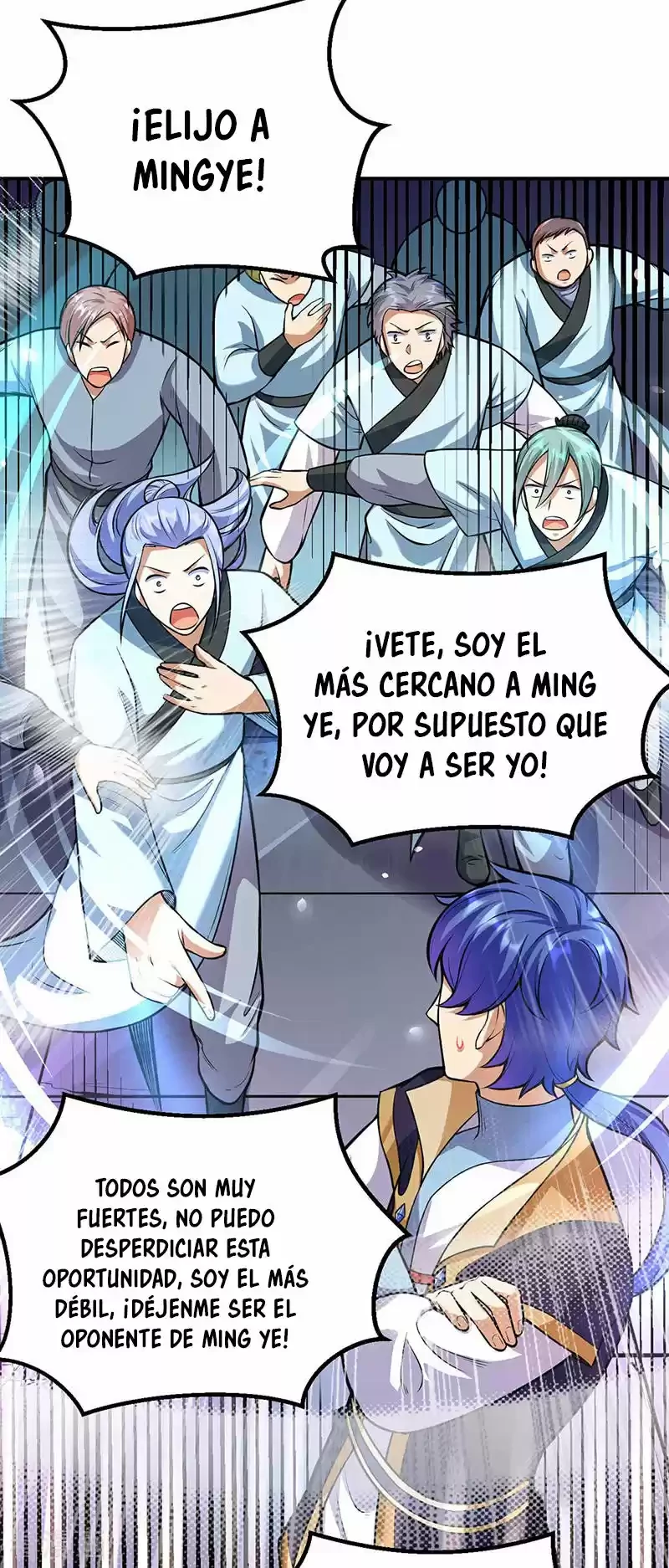 Reinado de las artes marciales capítulo 202, página 16