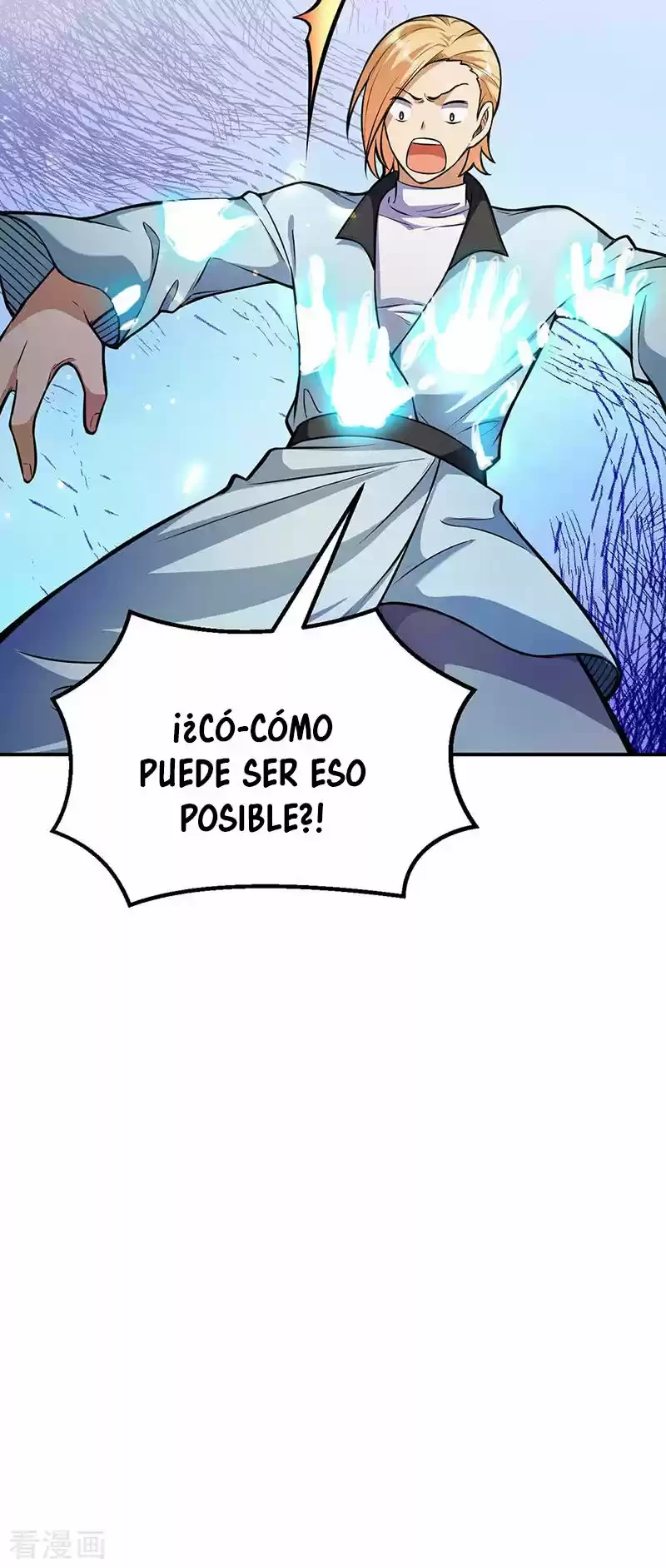 Reinado de las artes marciales capítulo 202, página 25