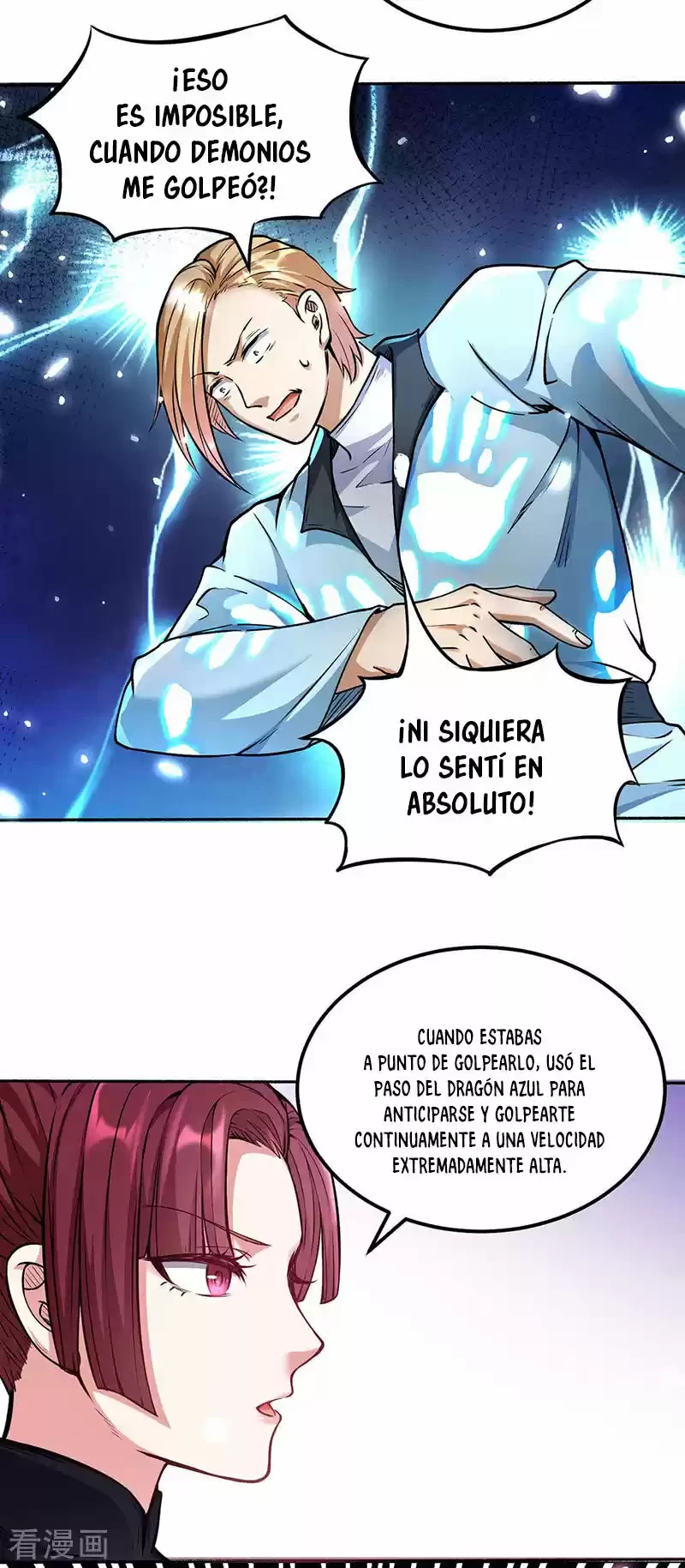 Reinado de las artes marciales capítulo 203, página 4