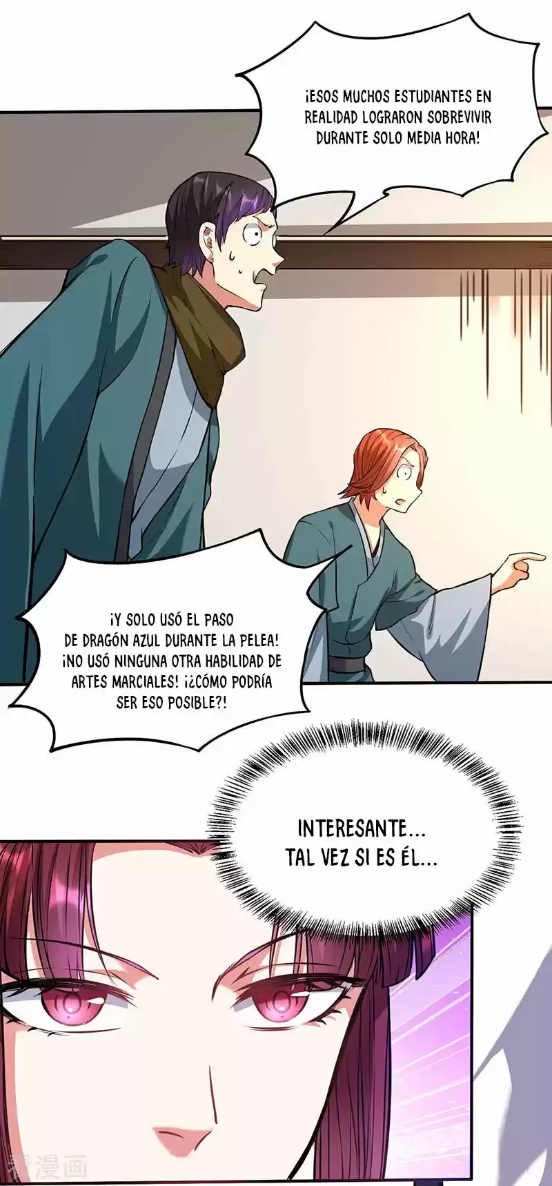 Reinado de las artes marciales capítulo 203, página 15