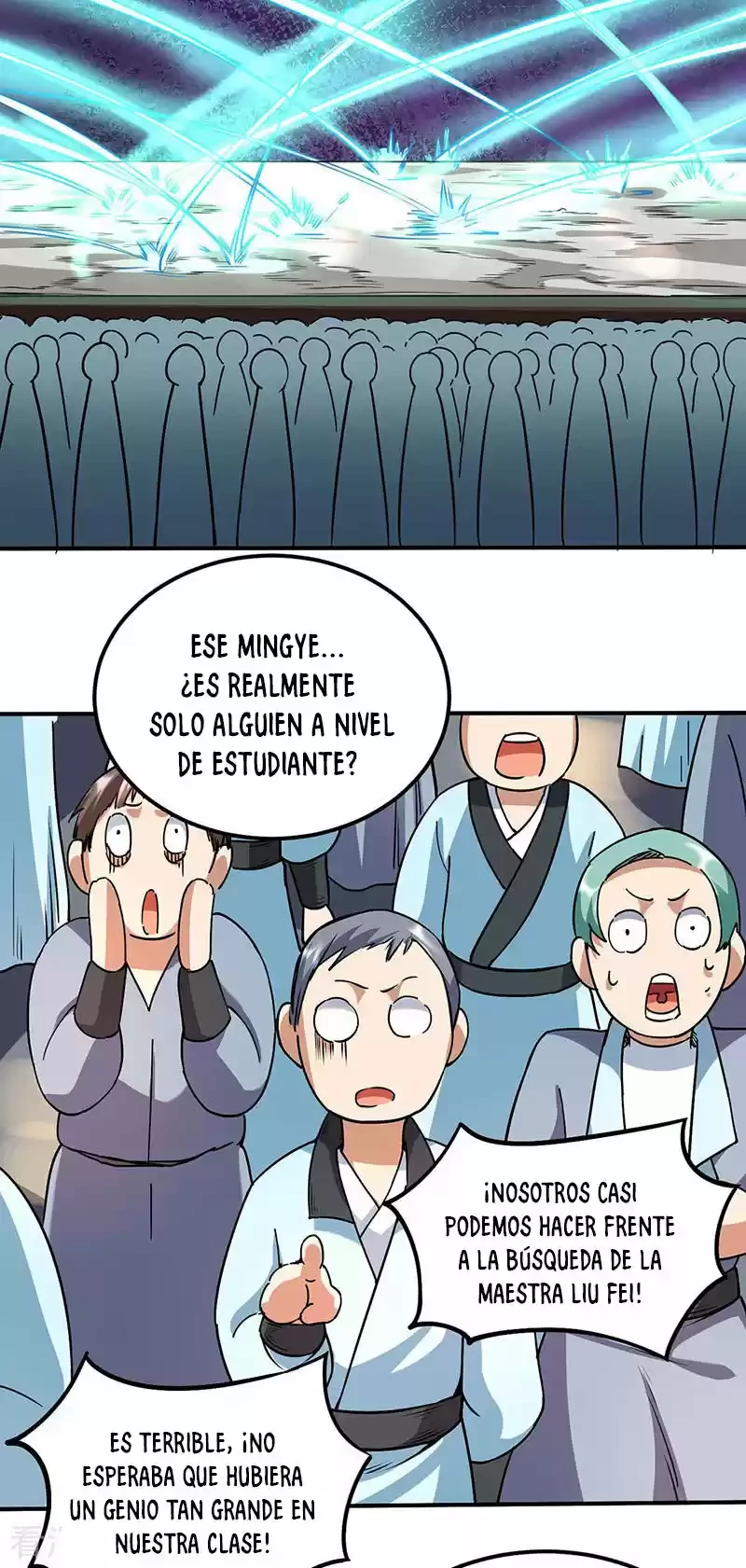 Reinado de las artes marciales capítulo 203, página 23