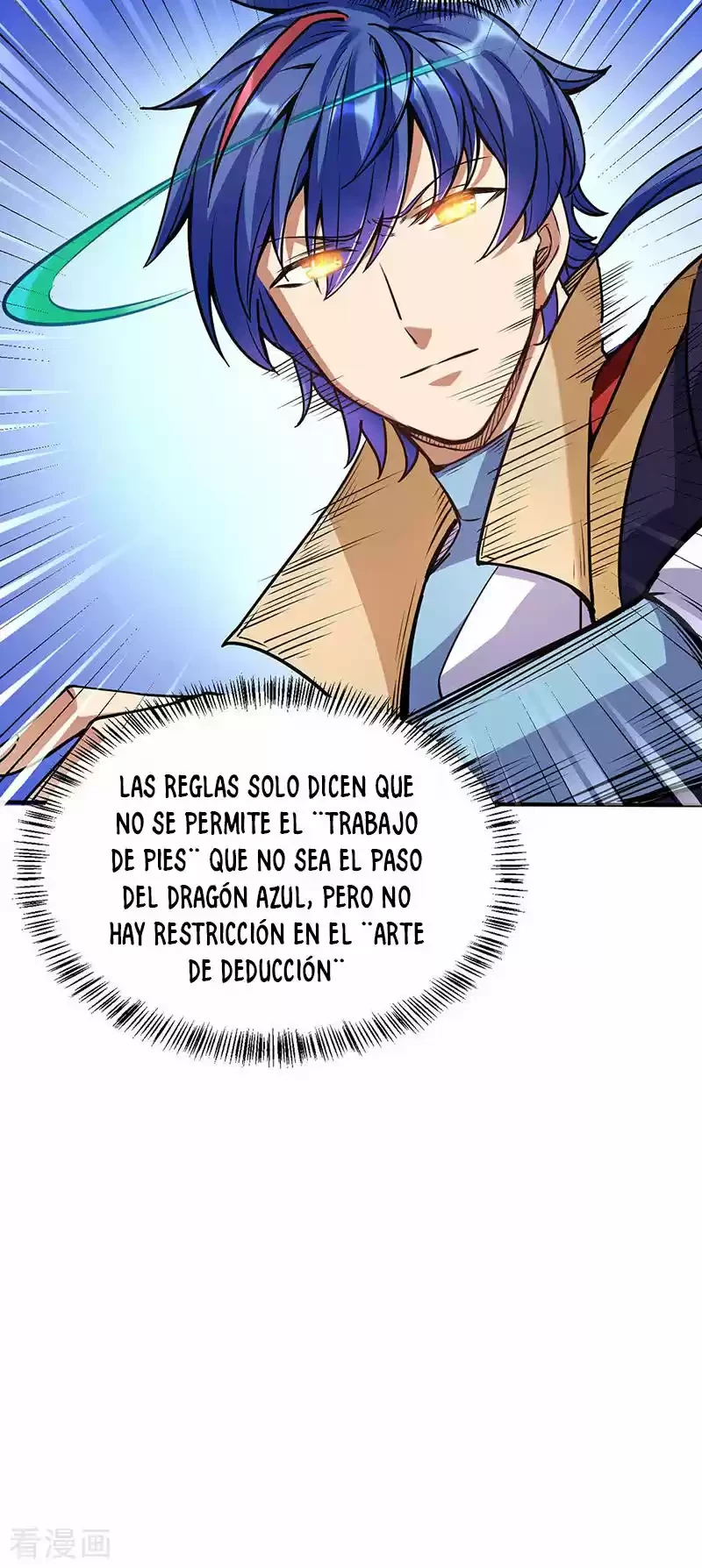 Reinado de las artes marciales capítulo 203, página 27