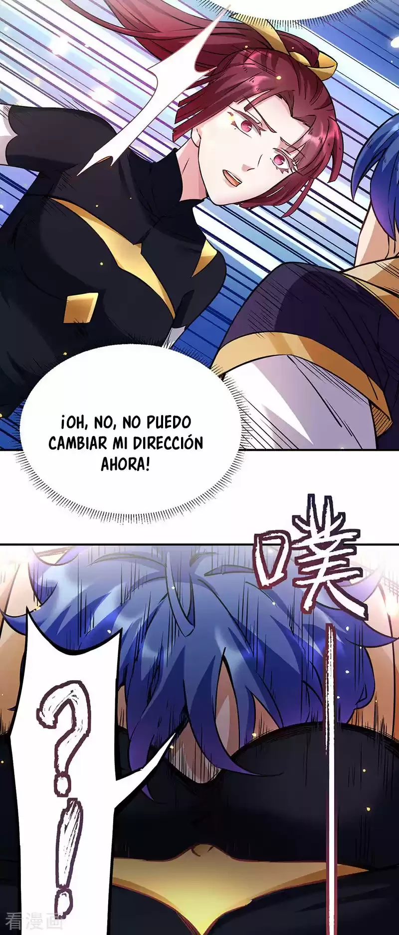 Reinado de las artes marciales capítulo 204, página 9