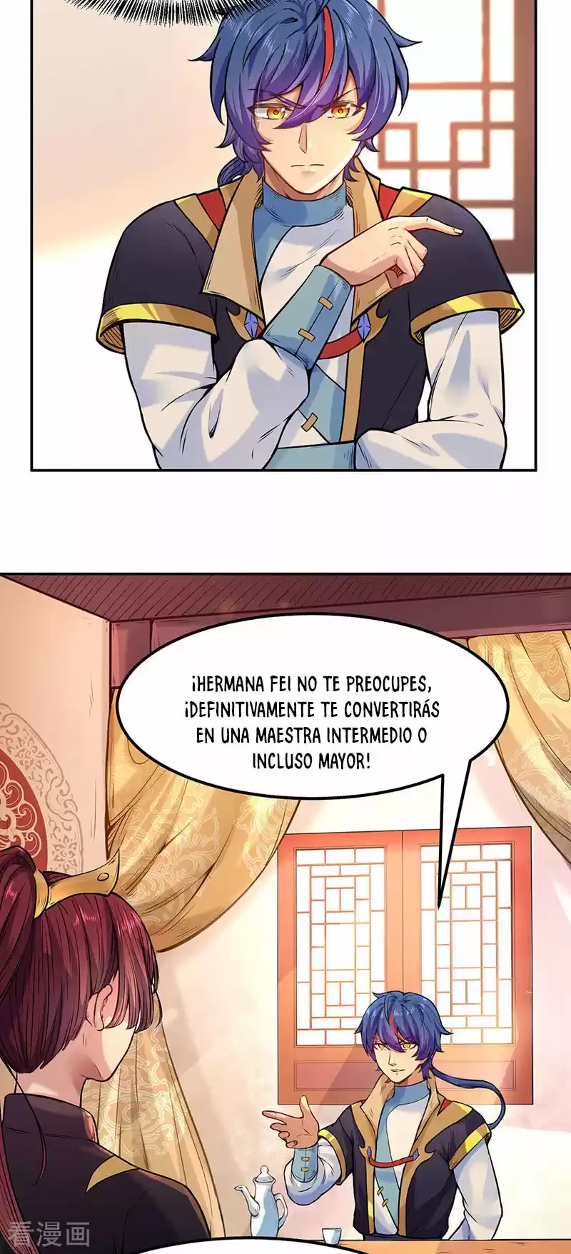 Reinado de las artes marciales capítulo 206, página 4