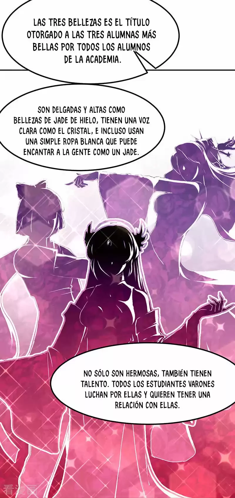 Reinado de las artes marciales capítulo 206, página 7