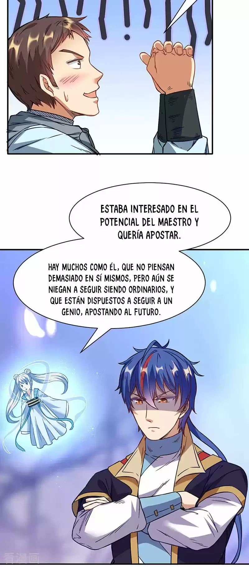 Reinado de las artes marciales capítulo 207, página 25