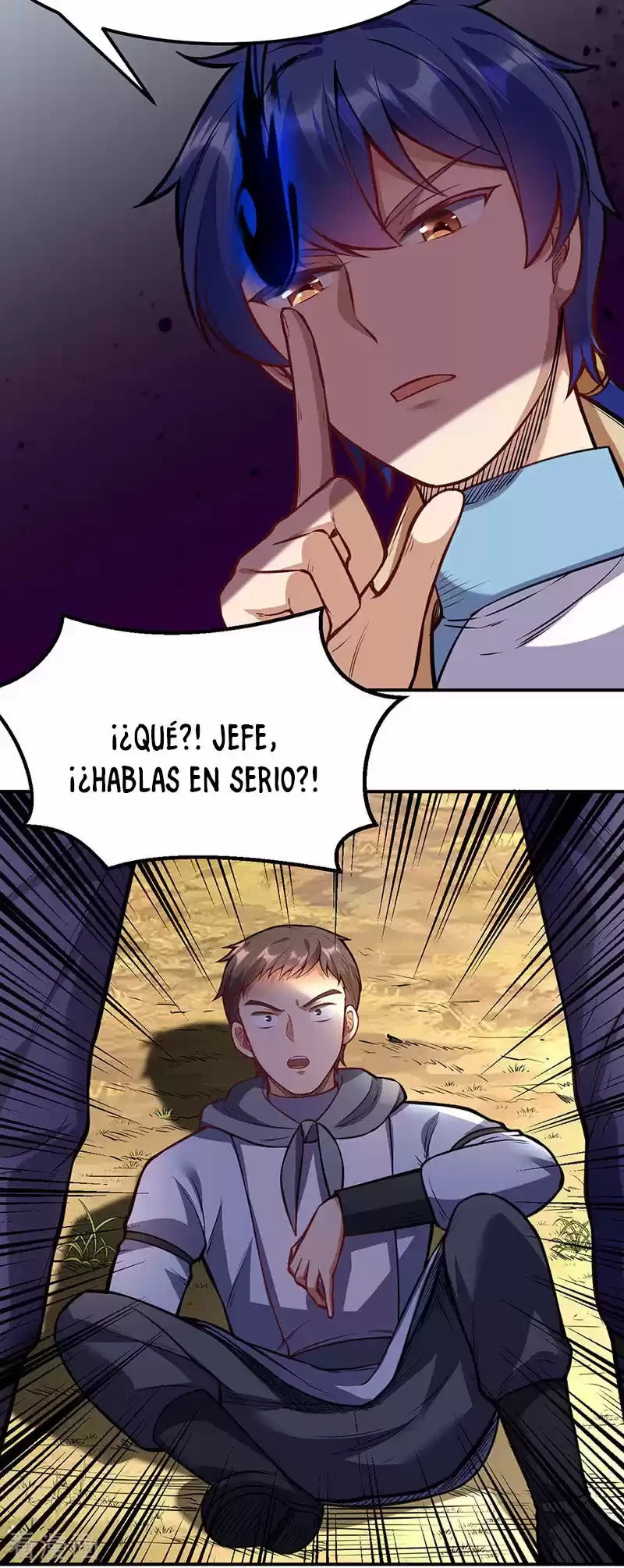 Reinado de las artes marciales capítulo 208, página 13