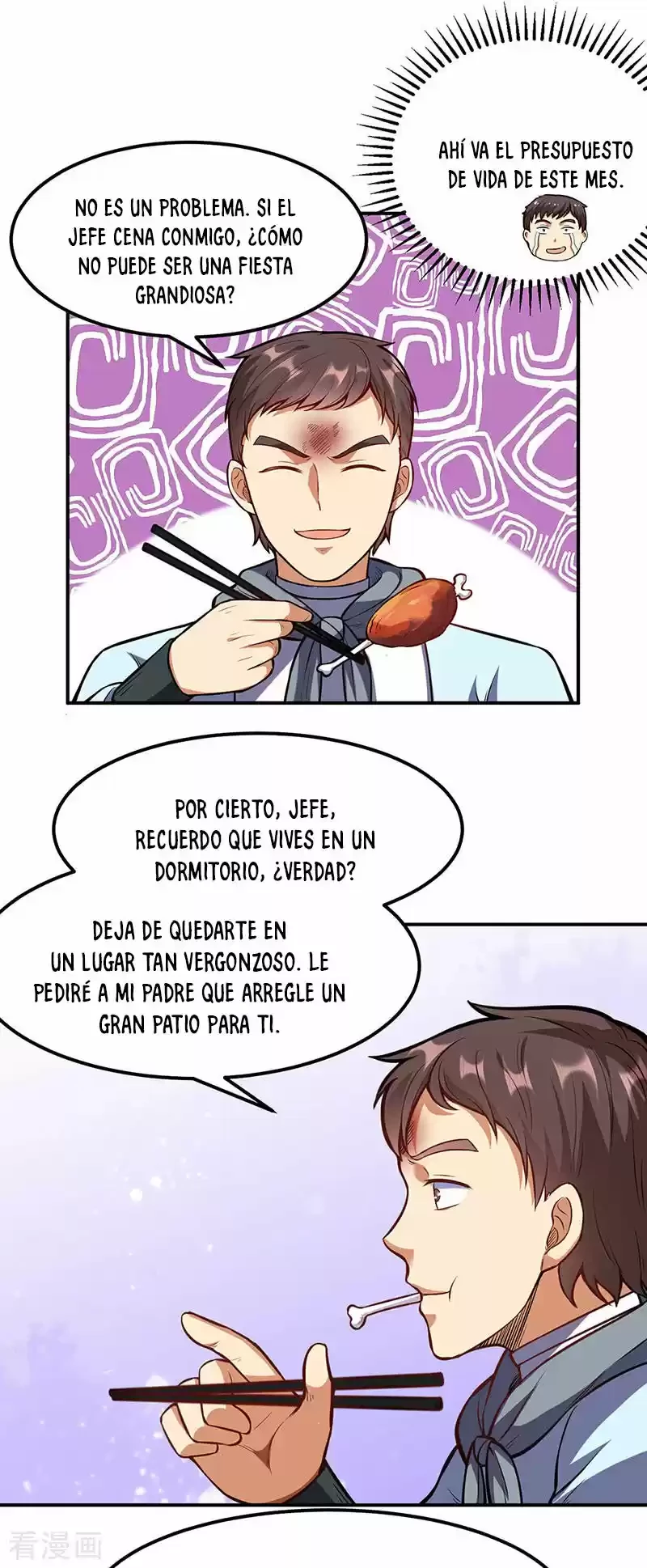 Reinado de las artes marciales capítulo 208, página 27