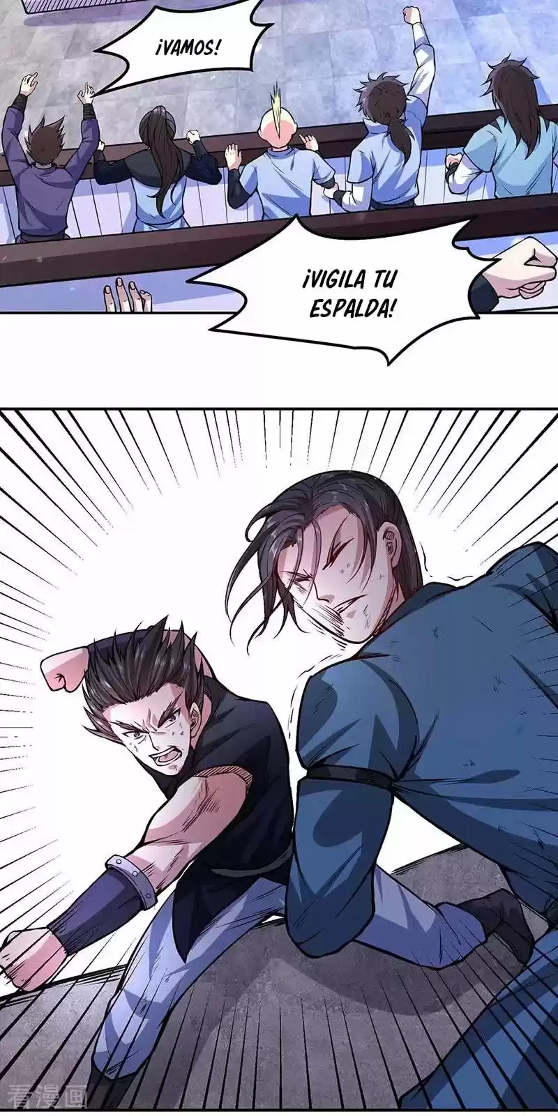 Reinado de las artes marciales capítulo 209, página 4