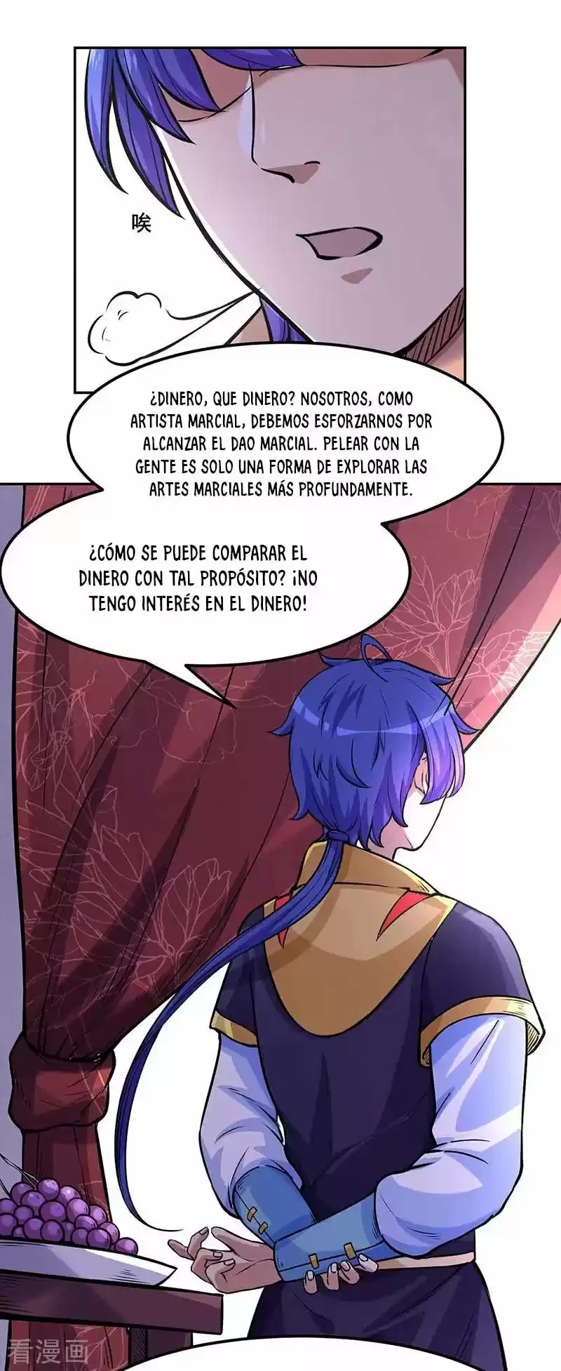 Reinado de las artes marciales capítulo 209, página 18