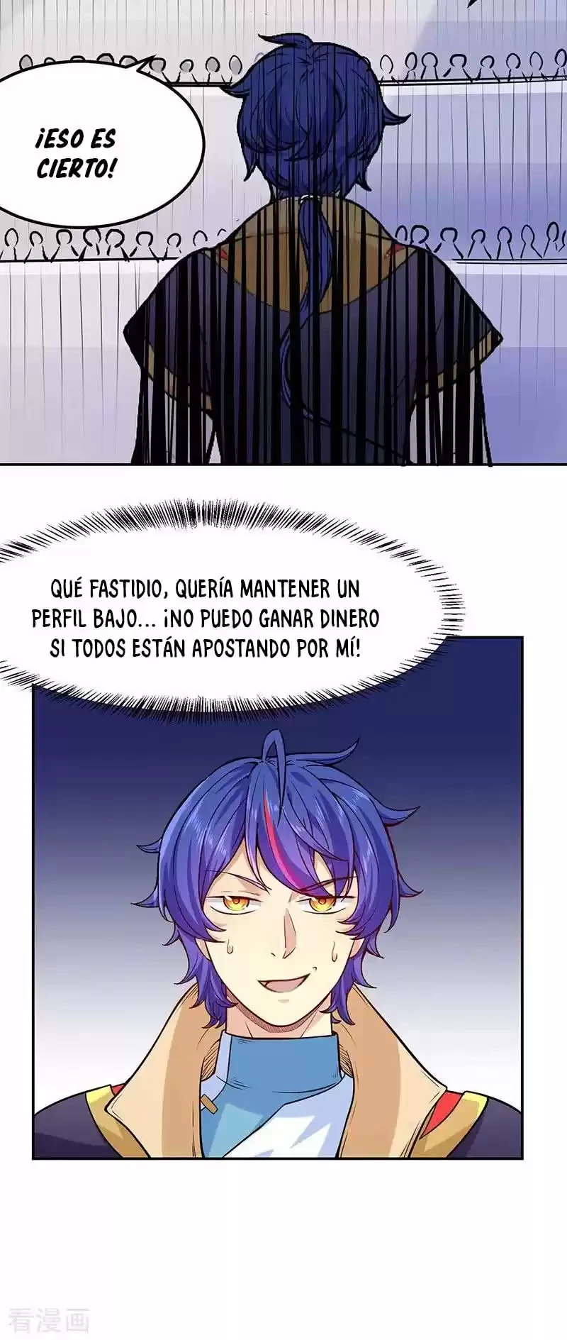 Reinado de las artes marciales capítulo 209, página 39