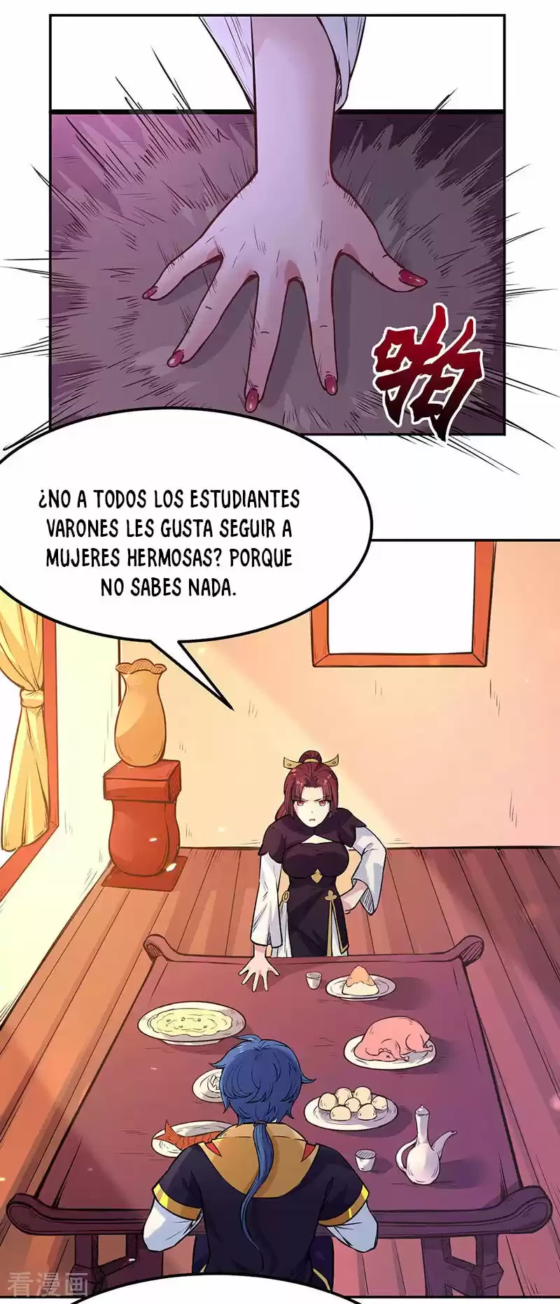 Reinado de las artes marciales capítulo 210, página 7
