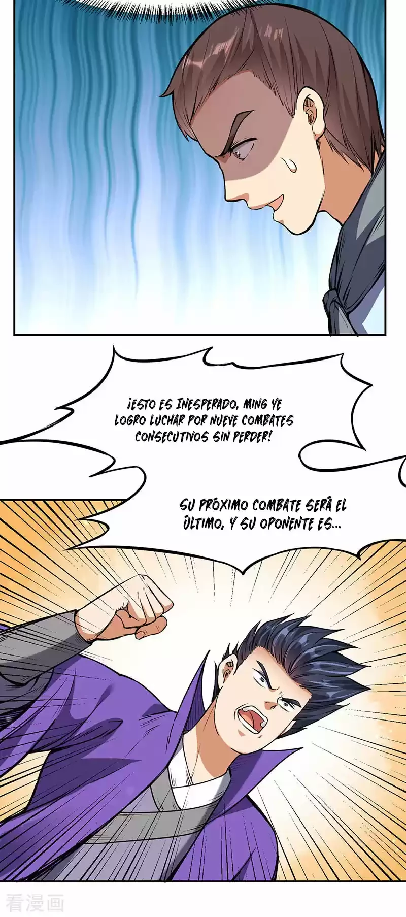 Reinado de las artes marciales capítulo 210, página 11