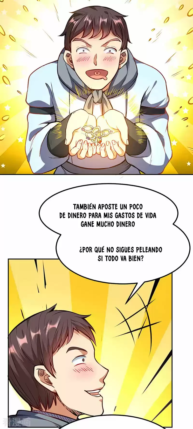 Reinado de las artes marciales capítulo 210, página 28
