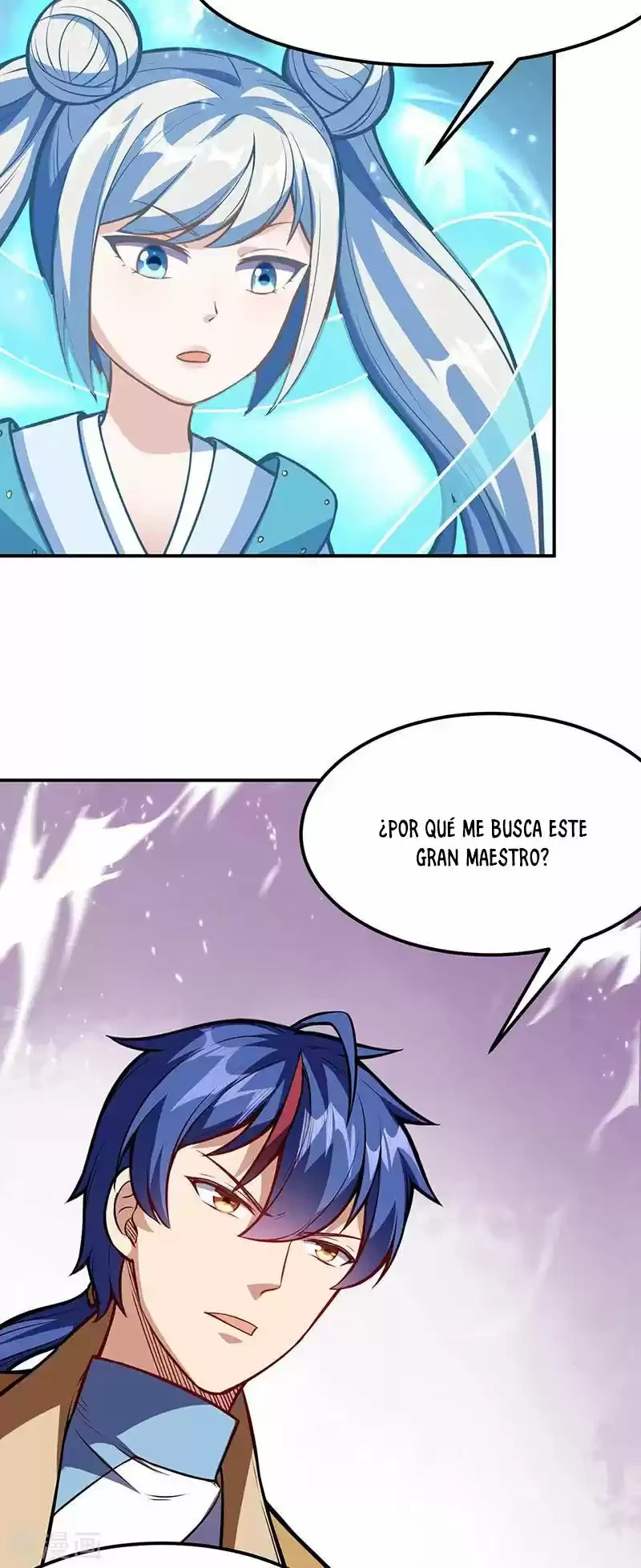 Reinado de las artes marciales capítulo 211, página 4