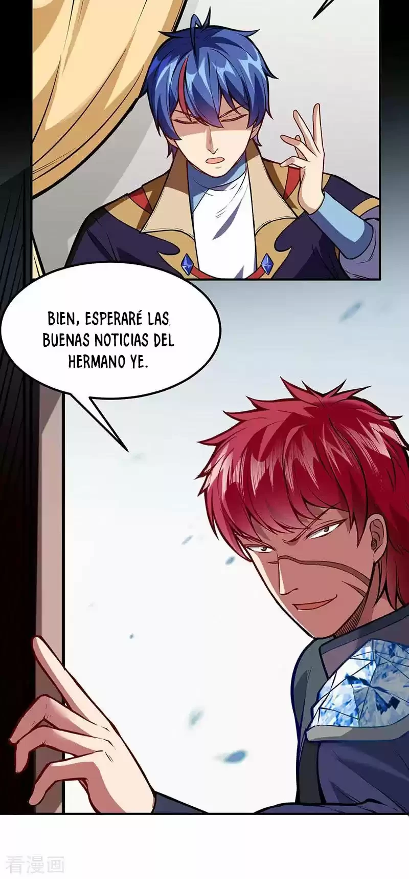 Reinado de las artes marciales capítulo 211, página 7