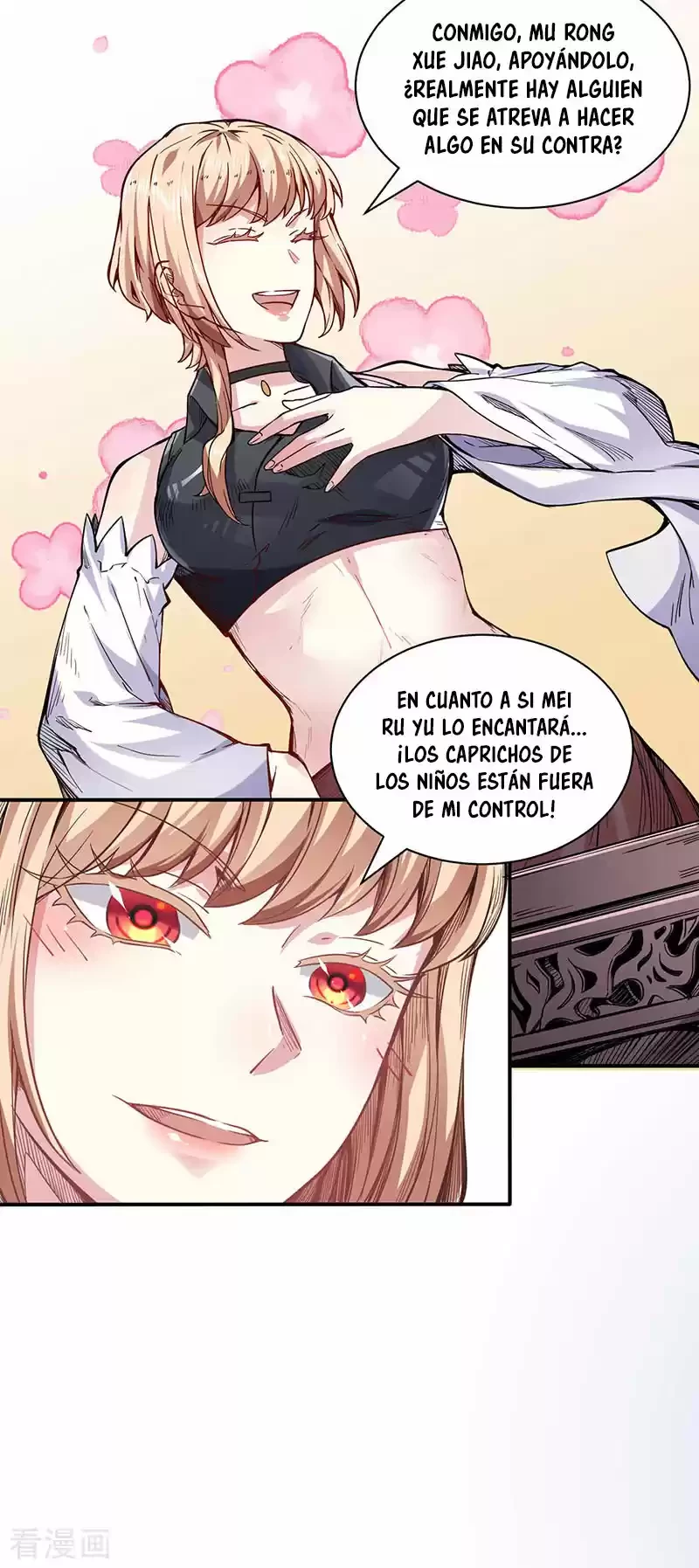 Reinado de las artes marciales capítulo 212, página 14