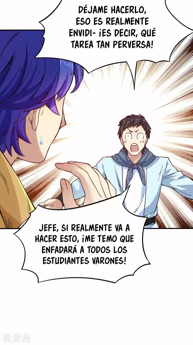 Reinado de las artes marciales capítulo 212, página 17