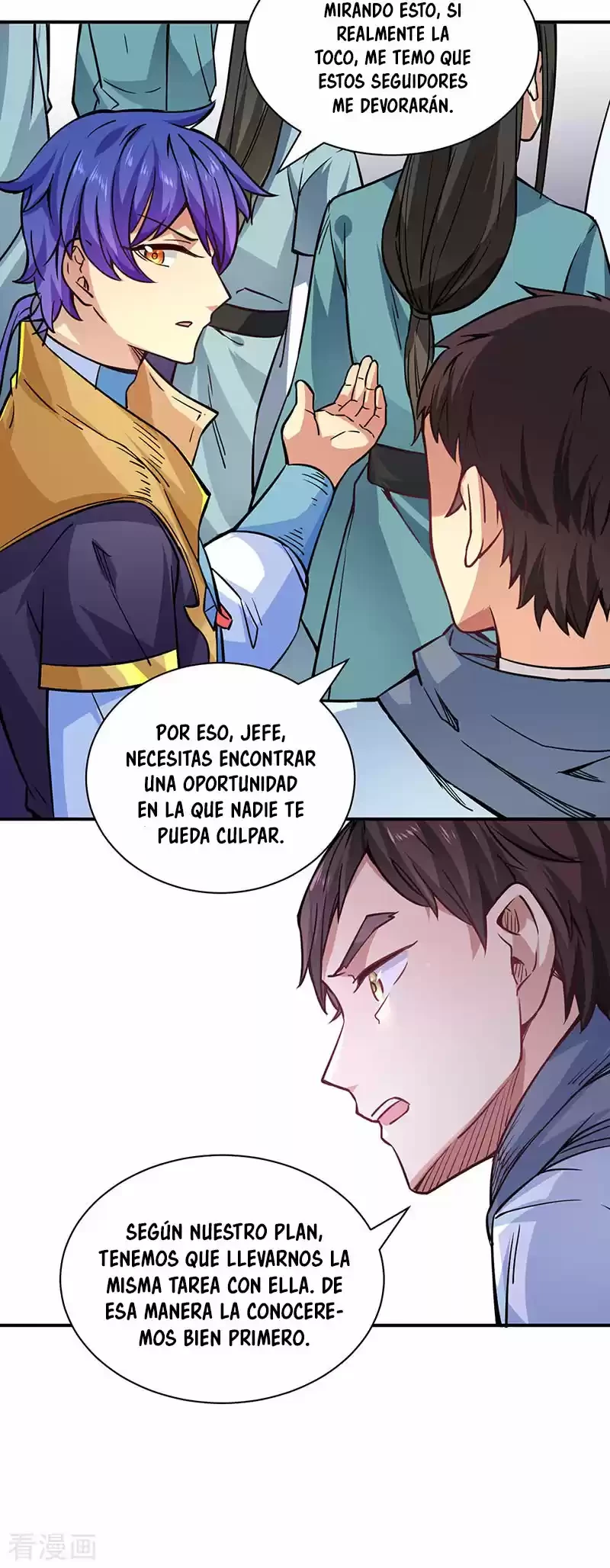 Reinado de las artes marciales capítulo 212, página 27