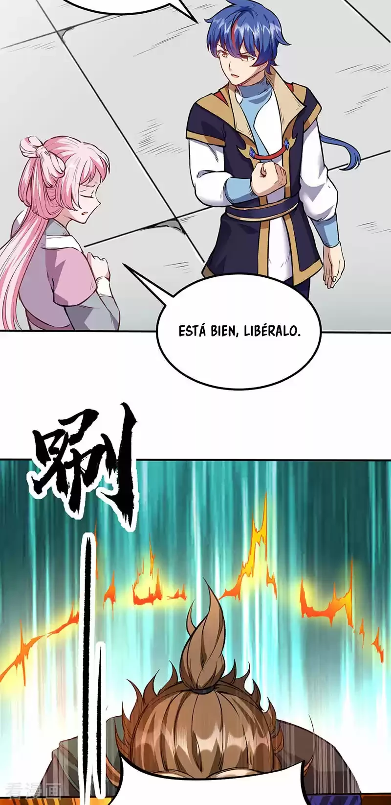 Reinado de las artes marciales capítulo 213, página 11