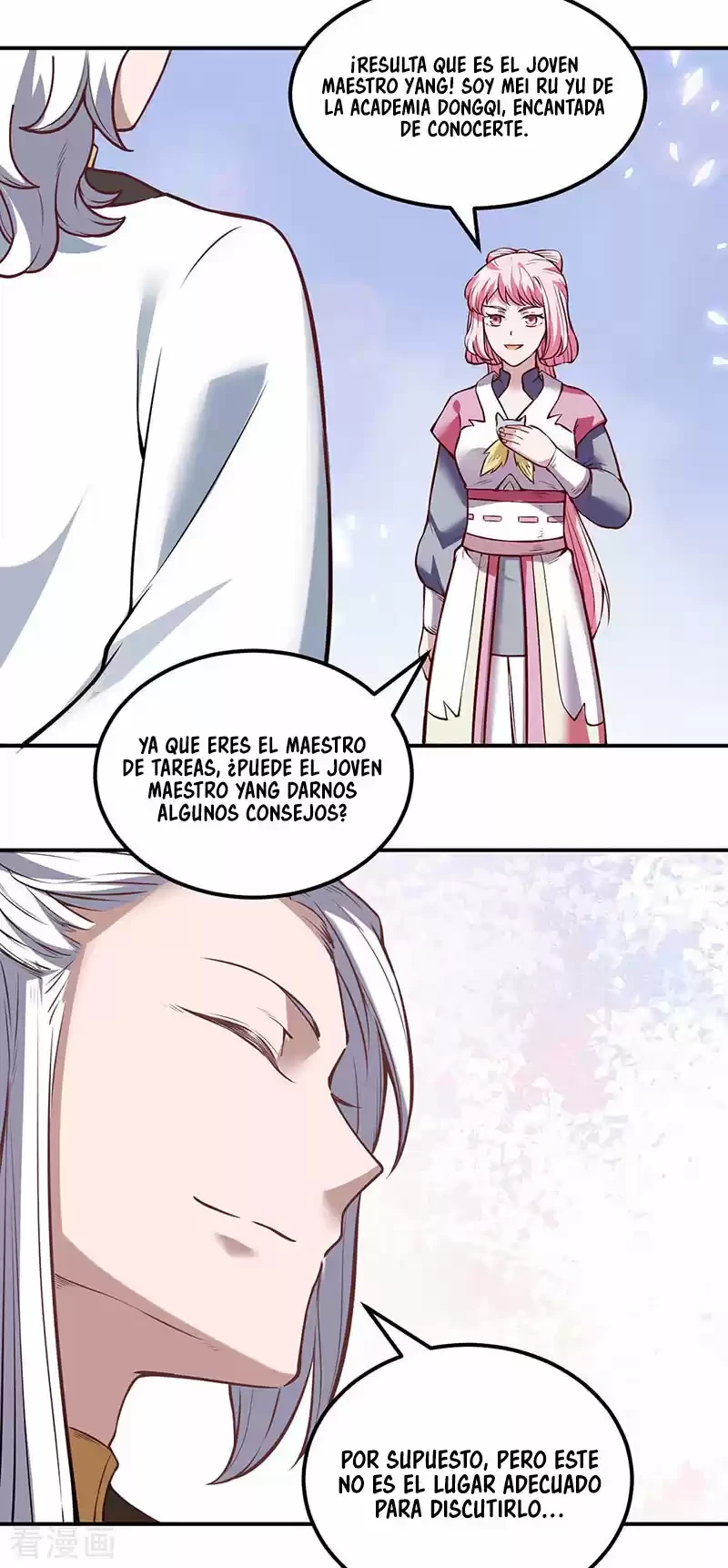 Reinado de las artes marciales capítulo 213, página 24