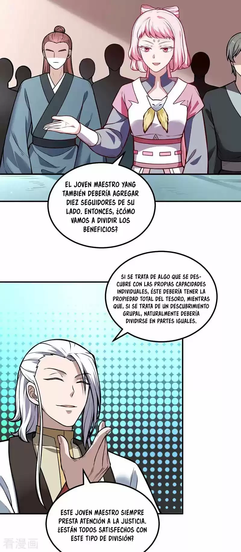 Reinado de las artes marciales capítulo 214, página 4