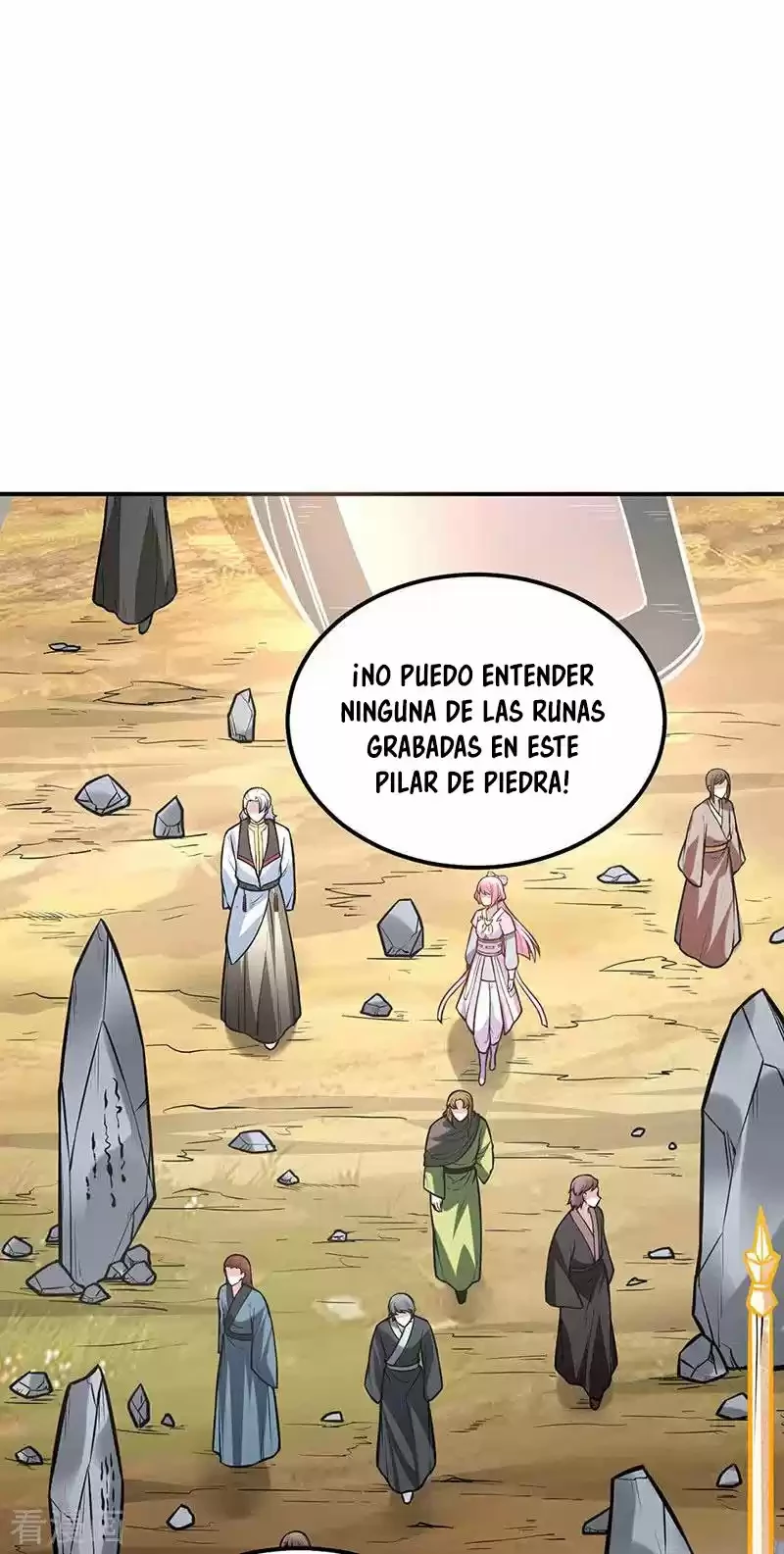 Reinado de las artes marciales capítulo 214, página 17