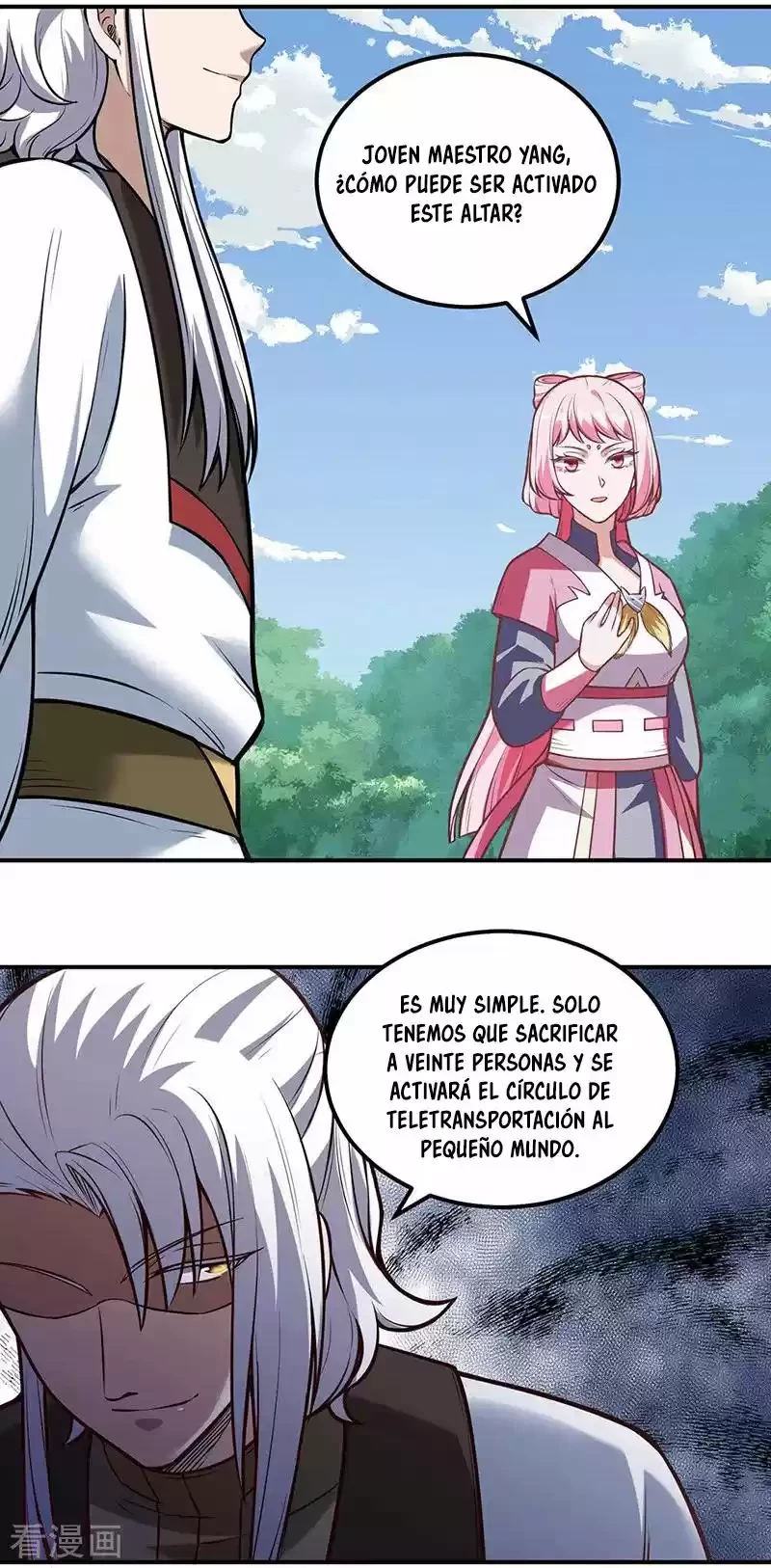 Reinado de las artes marciales capítulo 214, página 19