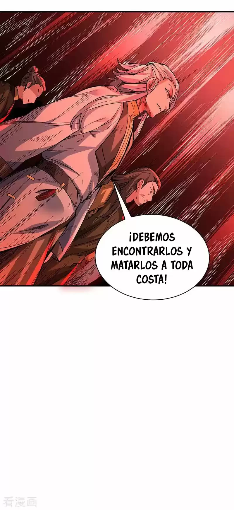 Reinado de las artes marciales capítulo 215, página 14