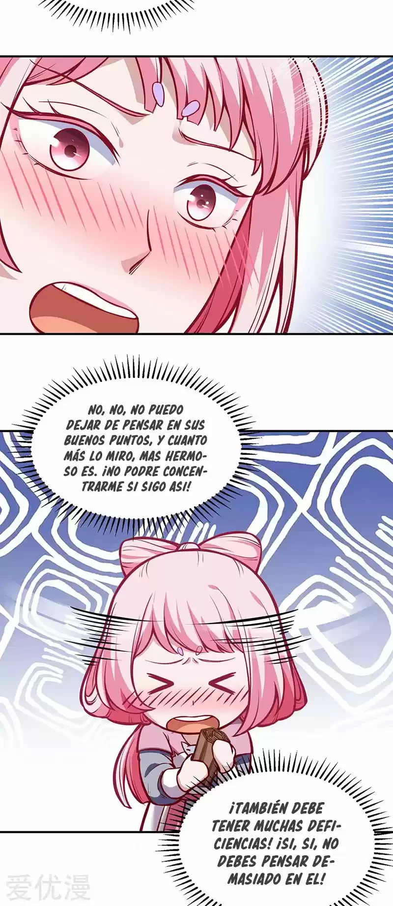 Reinado de las artes marciales capítulo 216, página 20