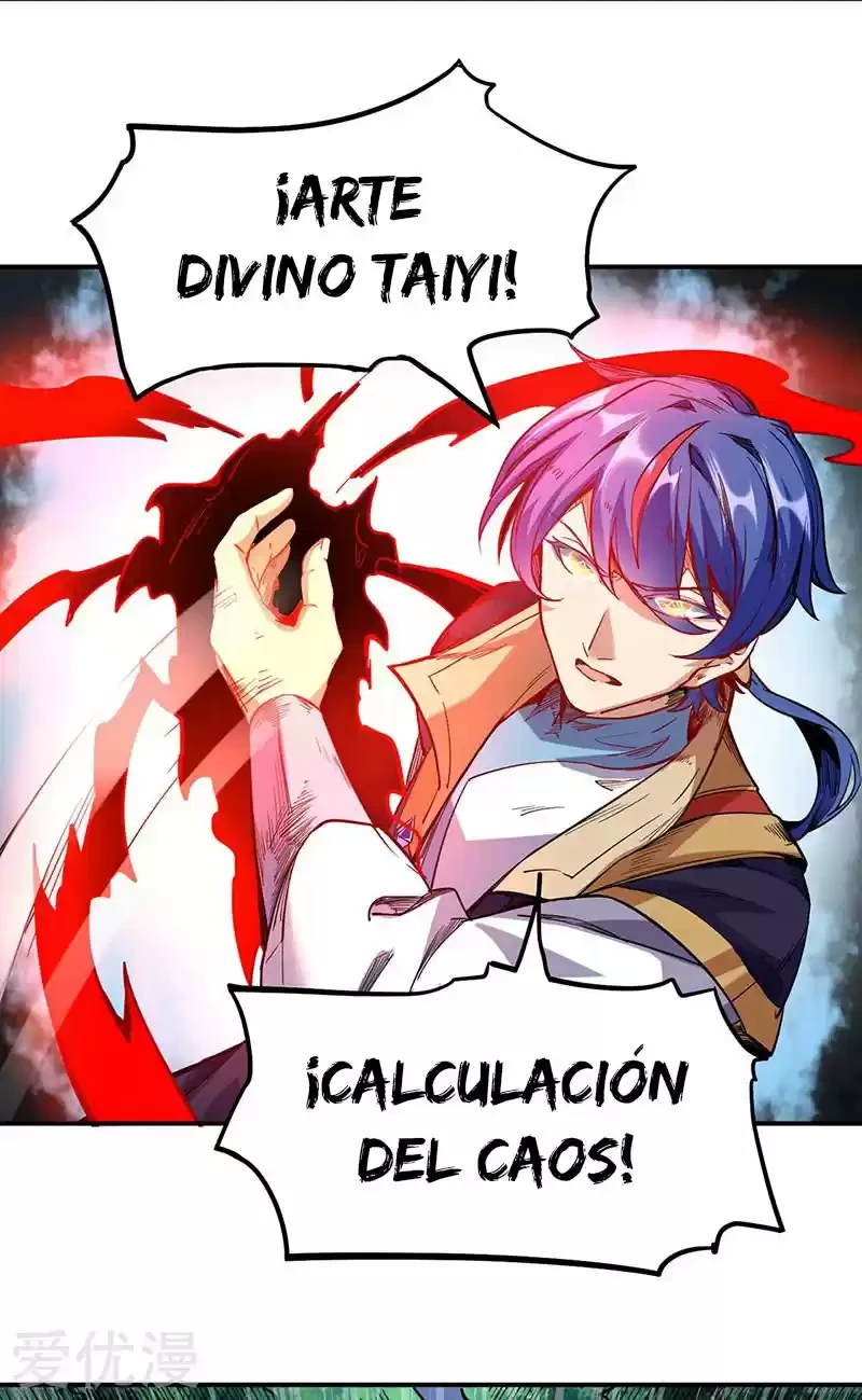 Reinado de las artes marciales capítulo 217, página 3