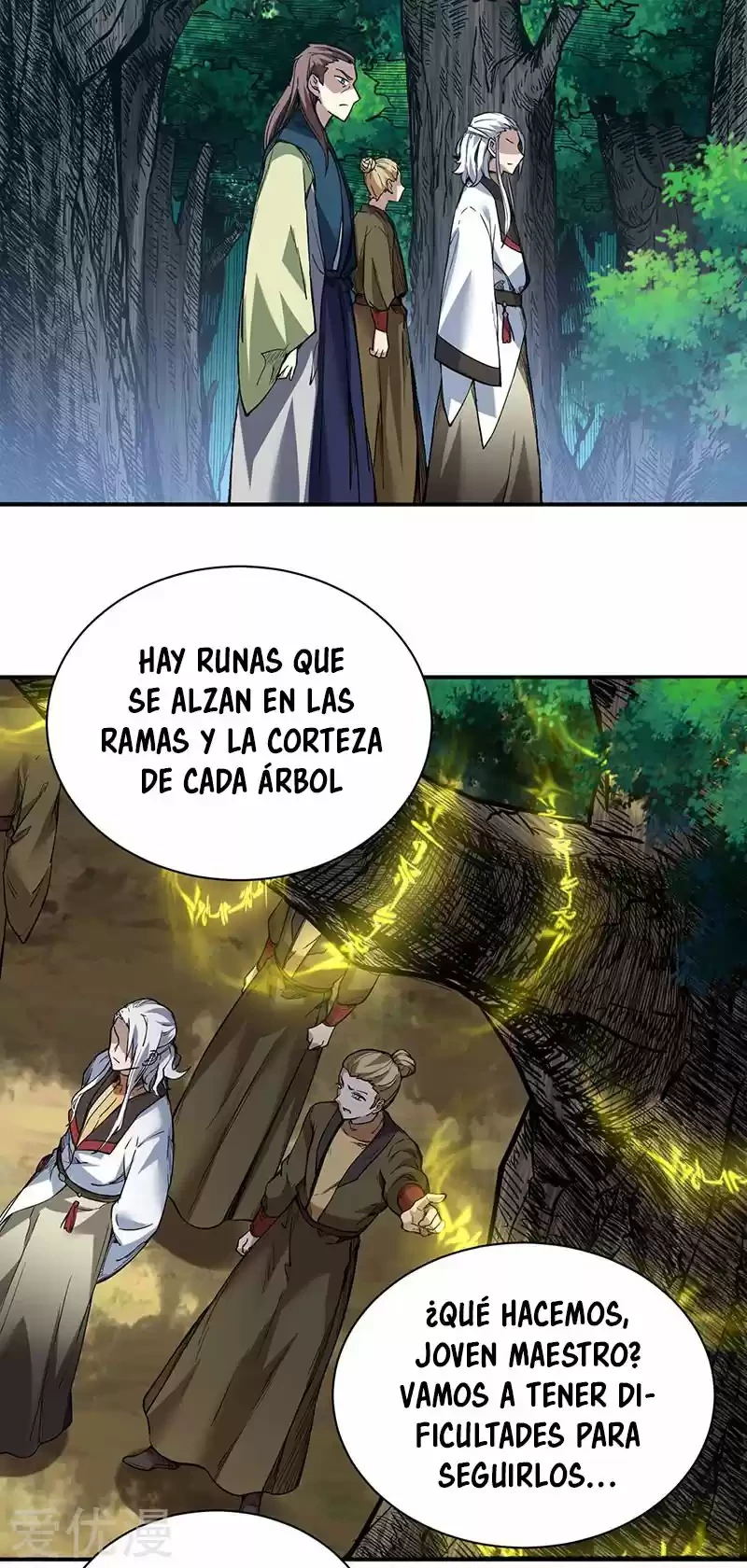 Reinado de las artes marciales capítulo 217, página 15