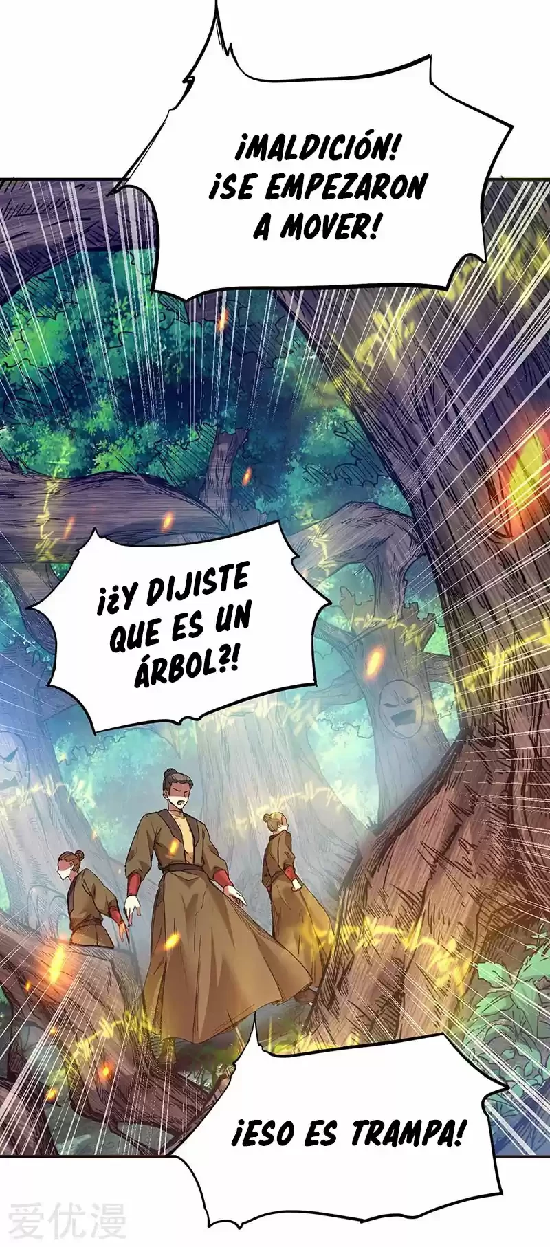 Reinado de las artes marciales capítulo 217, página 21