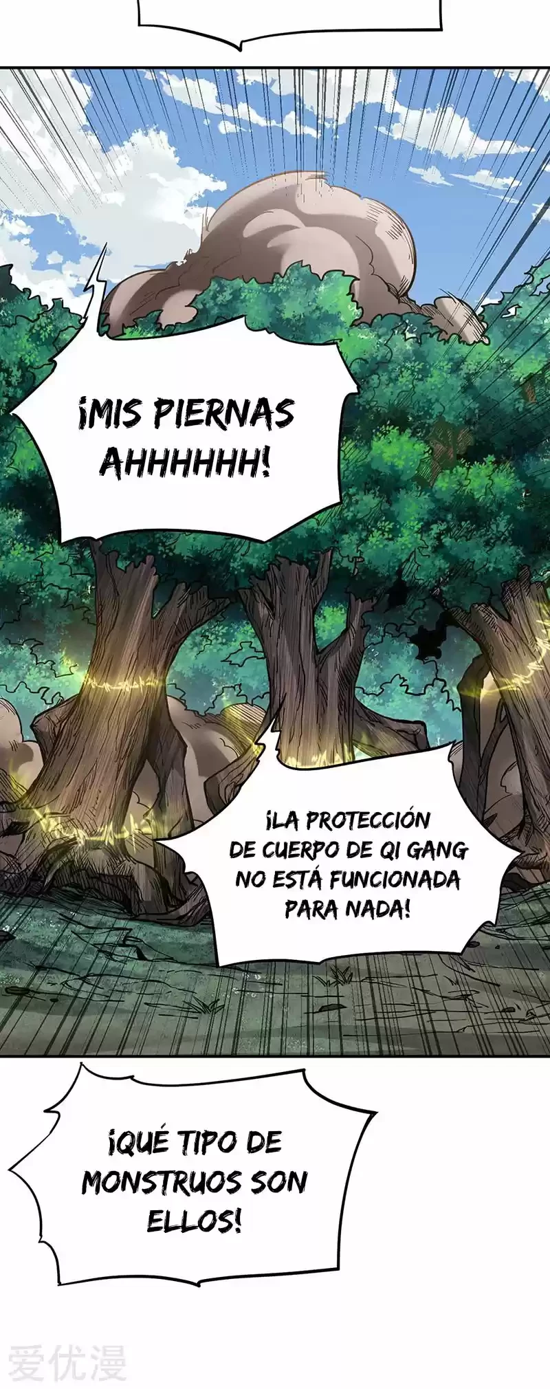 Reinado de las artes marciales capítulo 217, página 25