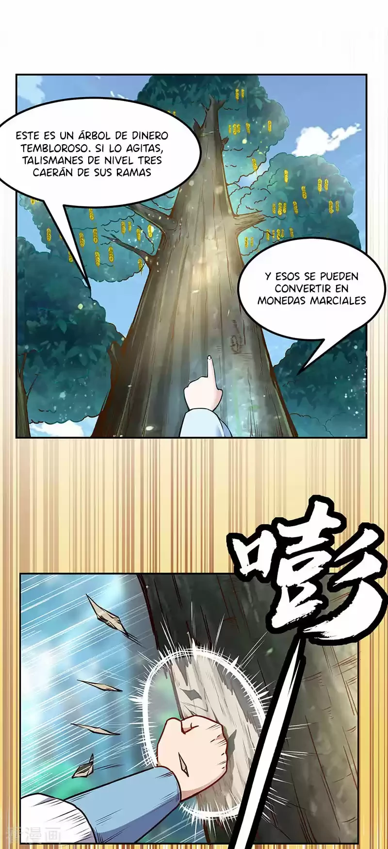 Reinado de las artes marciales capítulo 218, página 13