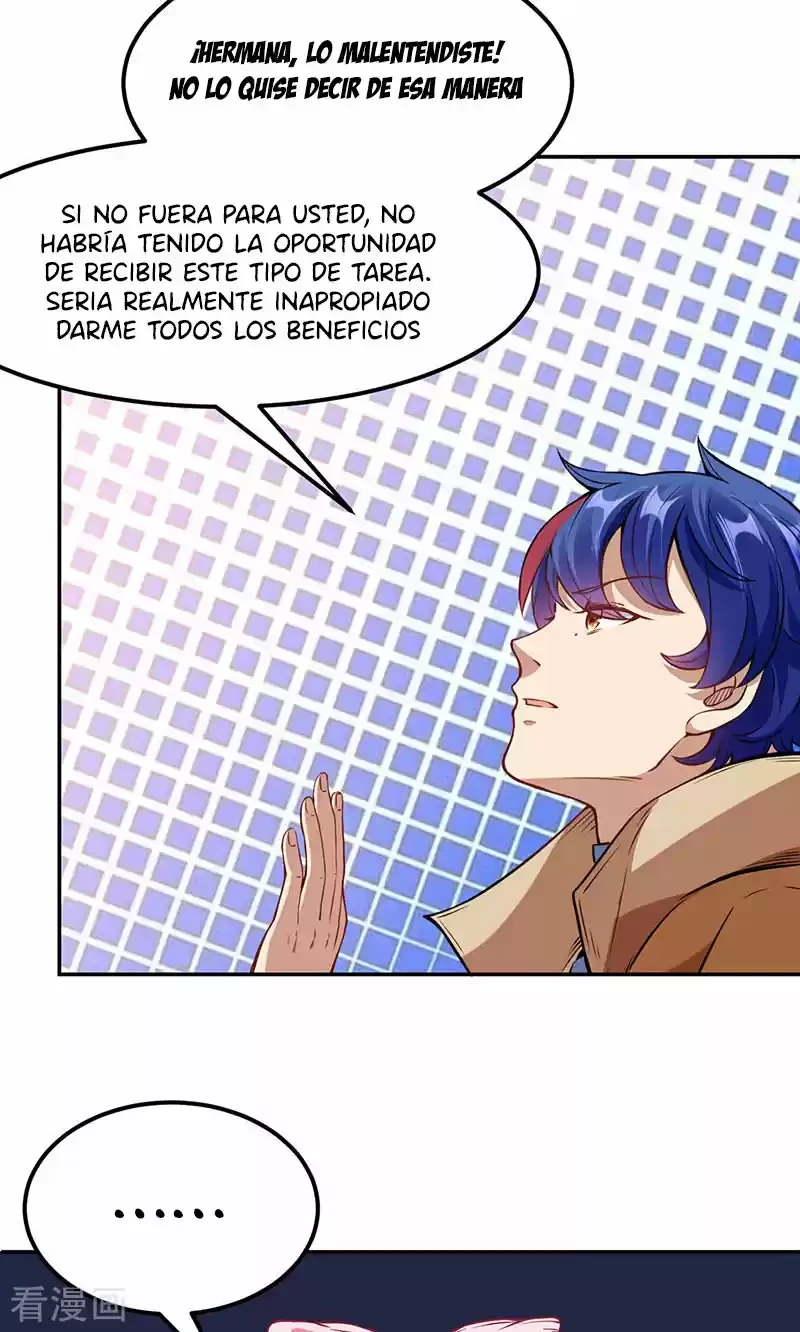 Reinado de las artes marciales capítulo 218, página 21