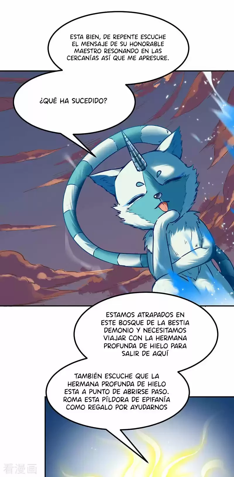 Reinado de las artes marciales capítulo 219, página 8
