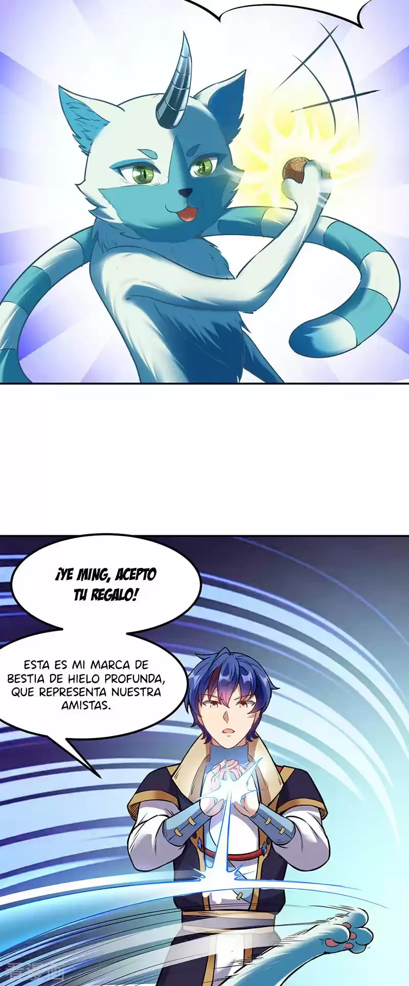 Reinado de las artes marciales capítulo 219, página 15