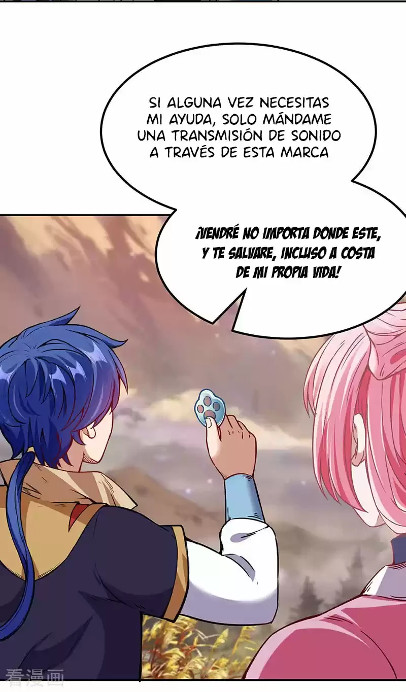 Reinado de las artes marciales capítulo 219, página 16
