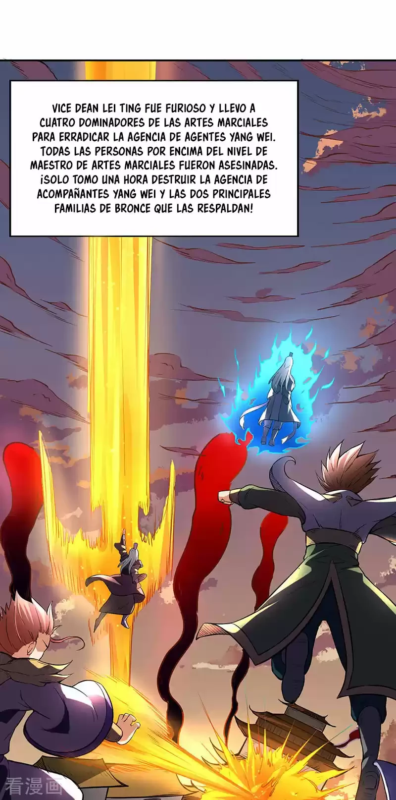 Reinado de las artes marciales capítulo 219, página 27