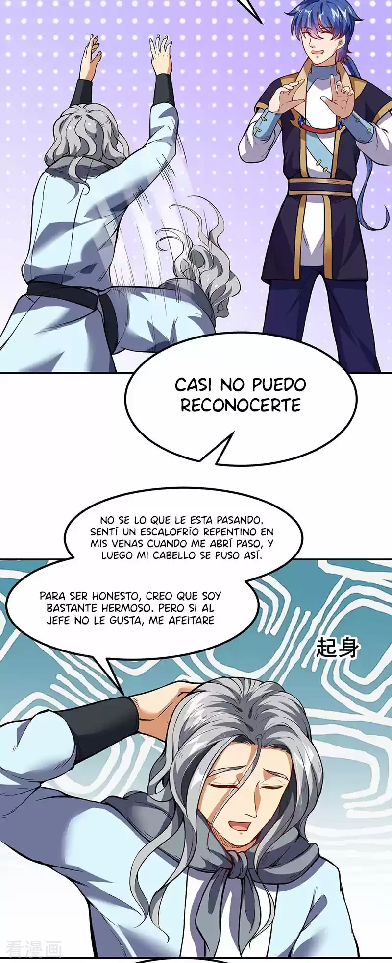 Reinado de las artes marciales capítulo 219, página 33