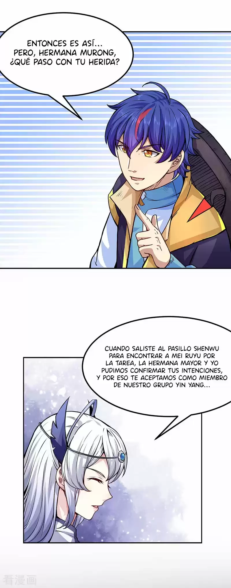 Reinado de las artes marciales capítulo 220, página 19