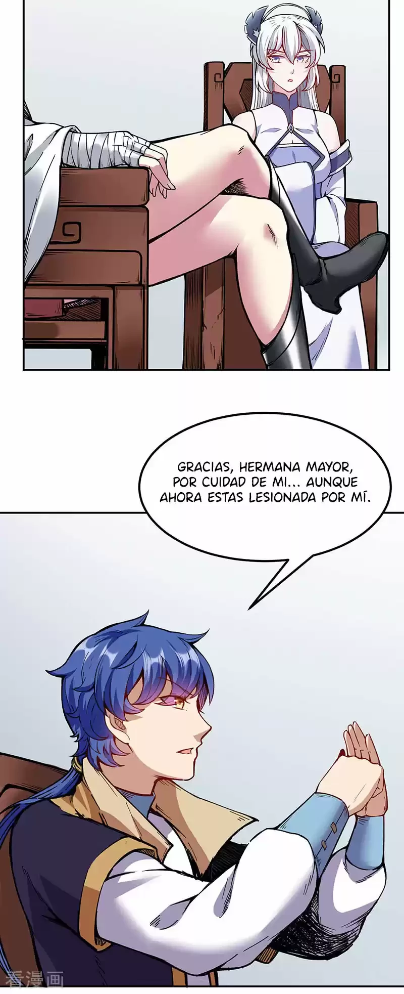 Reinado de las artes marciales capítulo 221, página 5