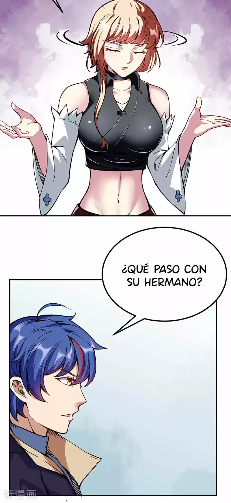 Reinado de las artes marciales capítulo 221, página 15