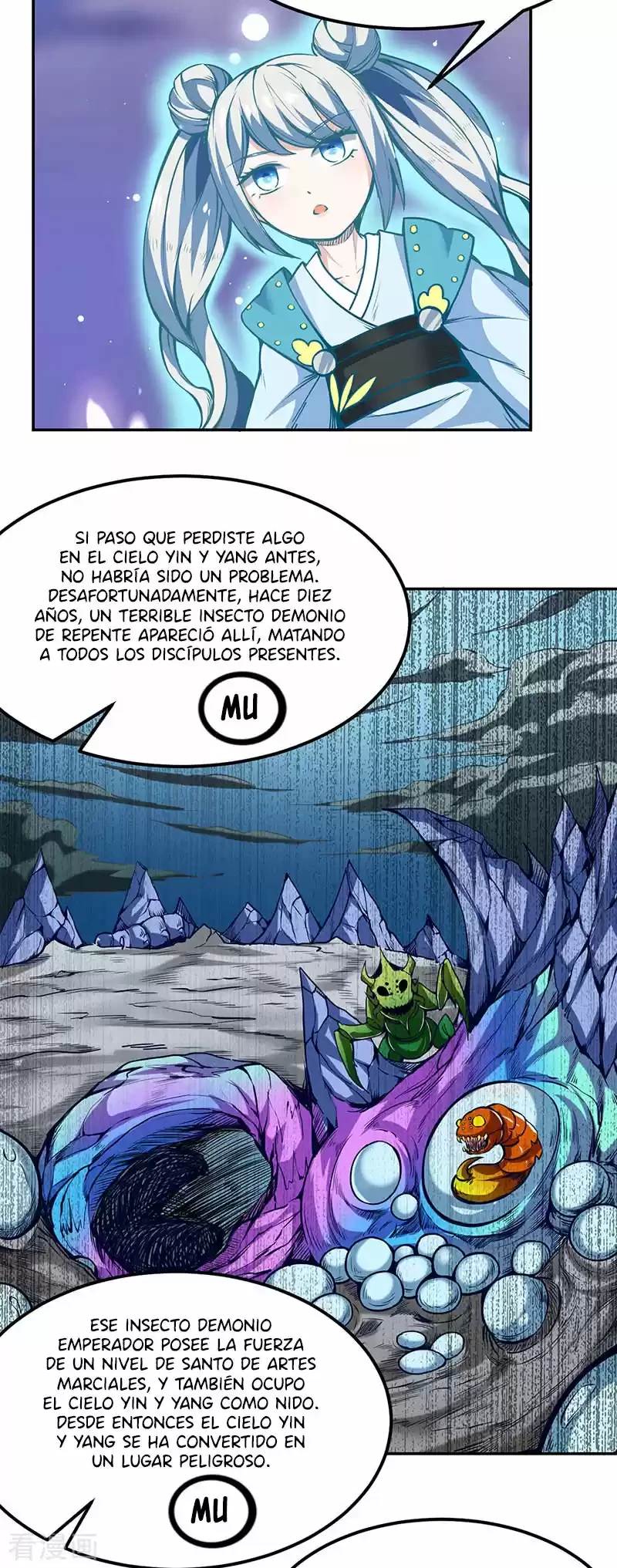 Reinado de las artes marciales capítulo 221, página 17