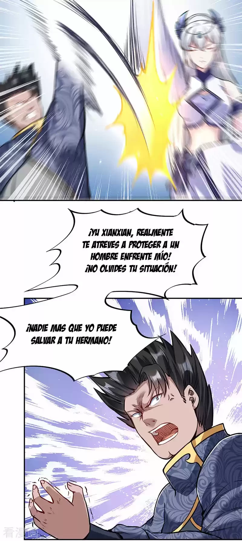 Reinado de las artes marciales capítulo 221, página 23